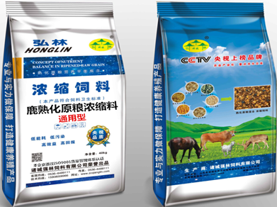 鹿?jié)饪s飼料通用型_副本.png