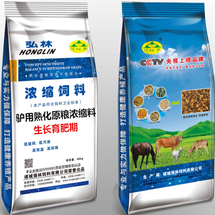 驢用熟化原糧濃縮料生長(zhǎng)育肥期